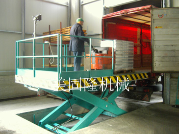 固定剪叉式升降機廠家